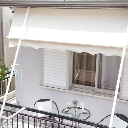 Apartament Philippos House Nydri (Lefkada)